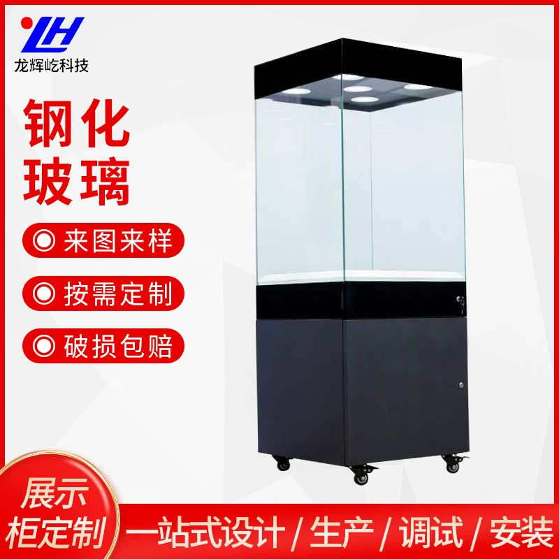 Закаленное Стекло Прозрачный Витринный Шкаф Музей Ювелирных Изделий Макияж Украшения Независимый Шкаф Дисплея Образец Шкафа Дисплея