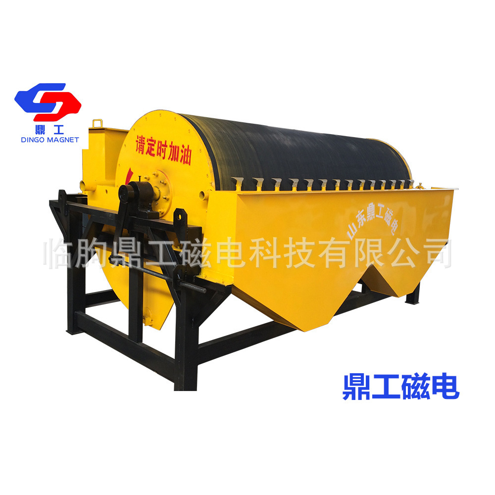 【精矿除铁】供应湿式磁选机 铁矿石磁选机 源头厂家价格优惠