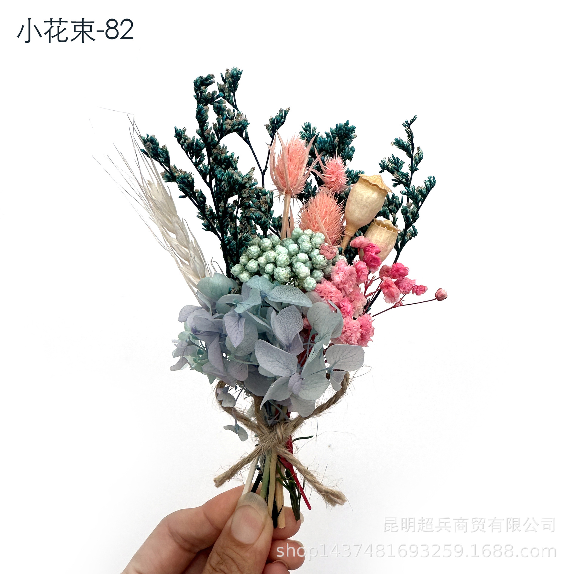 Fábrica al por mayor Mini ramo caja de regalo accesorios mini ramo flor seca flor eterna pequeño ramo regalo