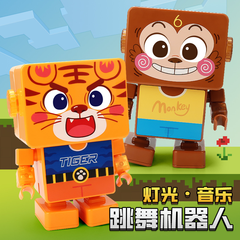Transfronterizos robot de baile eléctrico música iluminación danza macaco dibujos animados animales juguetes para niños al por mayor