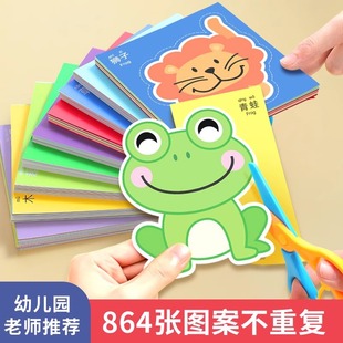 ������ͯ�ֹ��׃��@3-6�������TȤζ���diy�������ϰ��D�����b��