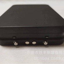 �R���F�i�۷��w�����F�з���ĥɰ�F�дſ���Ƭ�� U�P��ͨ�ð��b��