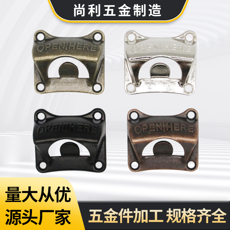 Abridor de botellas montado en la pared de aleación de zinc accesorios de abridor de botellas de cerveza abridor de botellas cuadrado destornillador de cerveza de bronce