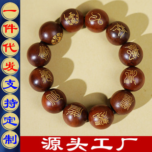 ��Ȼ�ד���ľ�̽��ִ�ʮ���콛�������錚��ľ����ҷ���������Ʒ