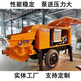 工程机械配件;混凝土机械;轴承座