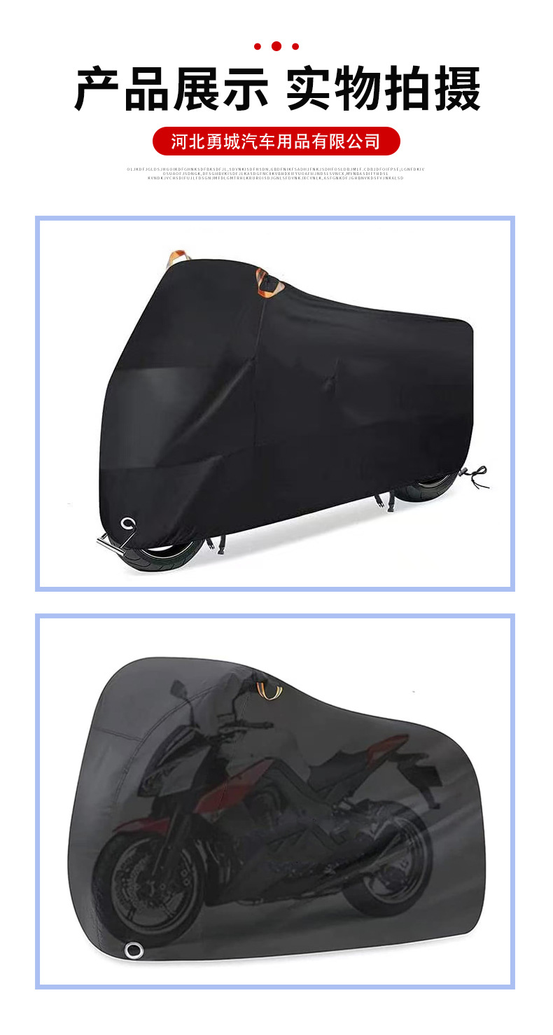 Motorcycle Cover Polyester Taffeta Universal Electric Vehicle Cover Waterproof Sun Protection Scooter Motorcycle 210D Full Vehicle Cover