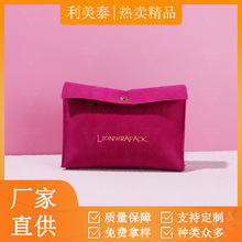 �޲���������ˮ�������������ɰ��۴��鱦��Ʒ��װ���Ǵ�ӡlogo