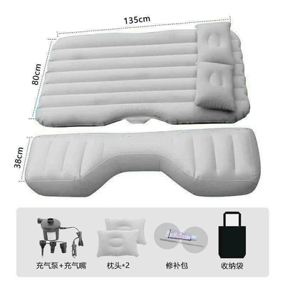 Car Inflatable Bed, Car Rear Seat Sleeping Pad, Mattress, Rear Seat Air Cushion, Automatic Inflatable Car Travel Bed, Sedan Suv (Vehicle-mounted inflatable bed) - split-long-gray-foot-pier