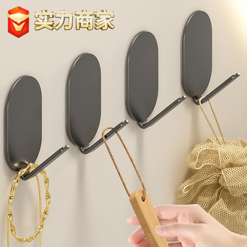 Stainless steel hook hook hook kitchen bathroom wall strong seamless clothes hook door back coat cap metal hook hook