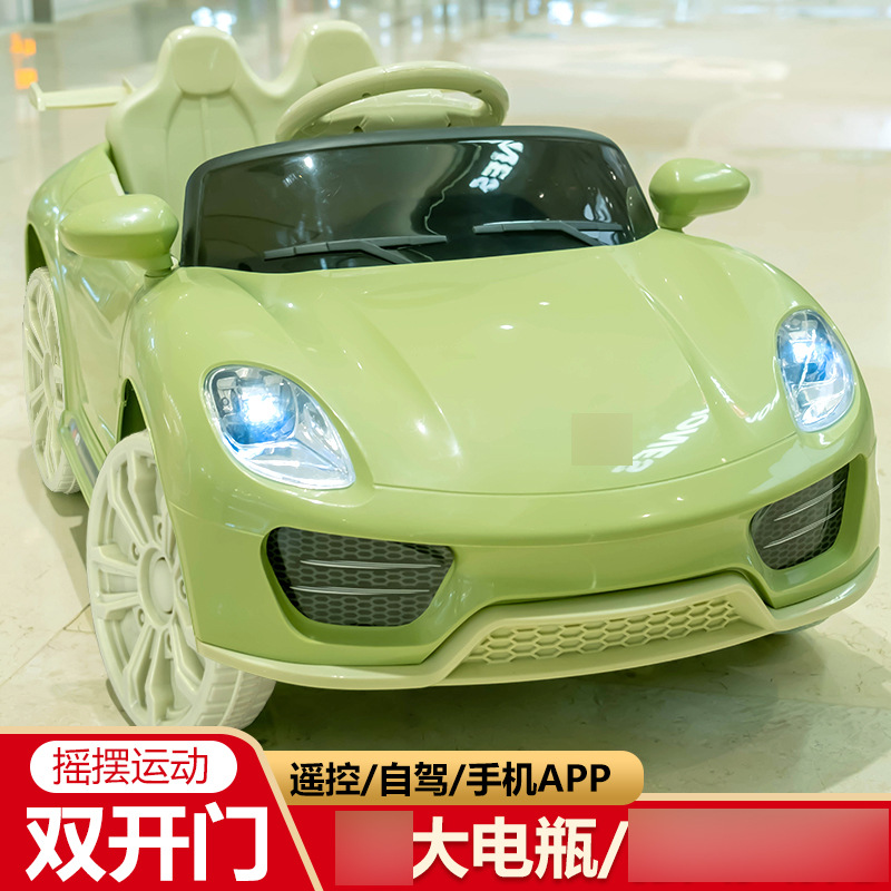 Nuevo lindo dibujos animados para niños coche eléctrico de cuatro ruedas de control remoto asiento de coche de carga doble coche asiento de juguete