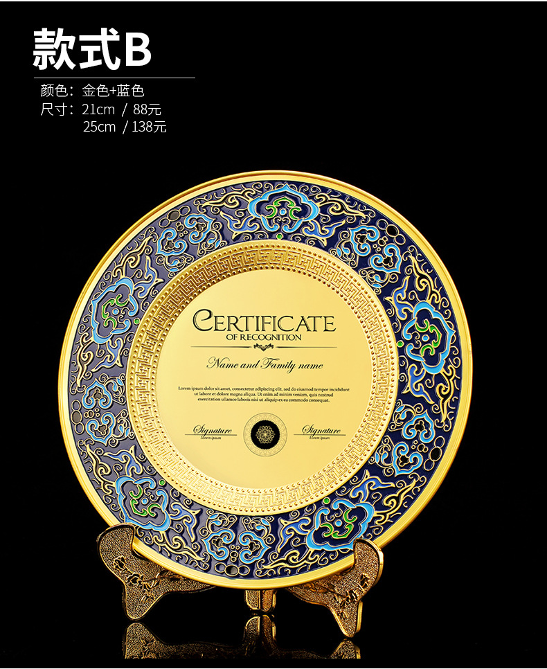 O1CN01caFOkJ2KWMazPQSC7_!!2103