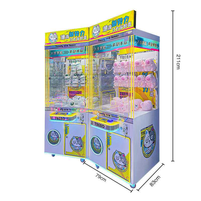 業務用クレーンゲーム、完全透明ギフトマシン、高級クレーンゲーム、スナックマシン、クロスボーダーQRコードスキャンコイン式クレーンゲーム|undefined