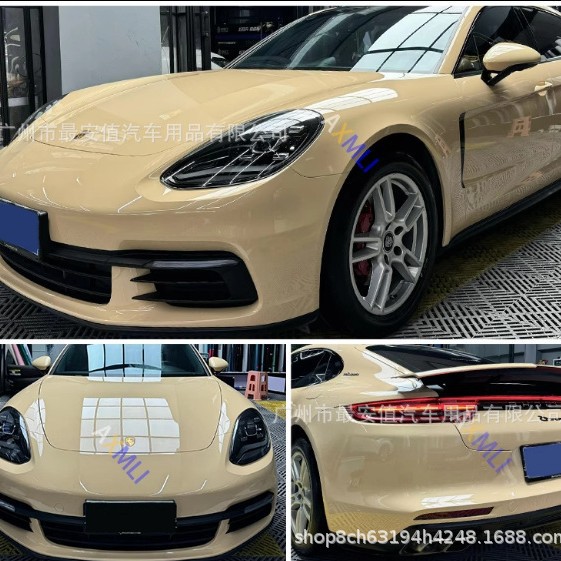 Pet Pasadena Yellow Car Color Change Film for Full Vehicle Modification, Electric Motorcycle Body Wrap, Car Color Change Film
