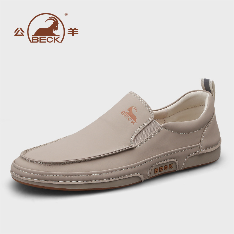 Genuine Ram Men's Shoes 2026 Spring/Autumn New Style Genuine Leather Soft Sole British Style Loafers Men's Casual Leather Shoes