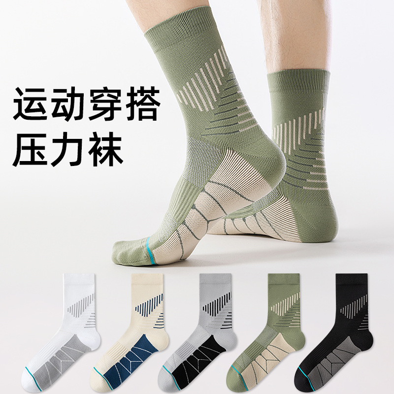 Socks Men's Sports Mid-Calf Socks Autumn and Winter Men's Professional Non-Slip Hiking Pressure Socks Breathable Mesh Sweat-Absorbent Hiking Socks