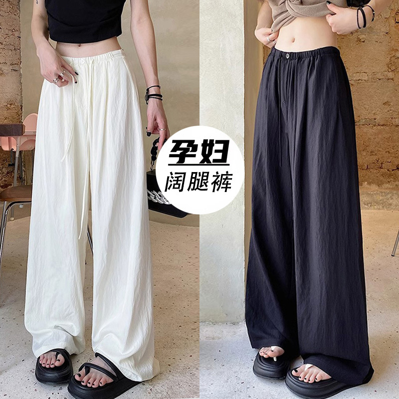 Summer thin trousers with belly support