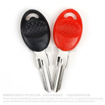 /SL750 chip key – Motorcycle Key