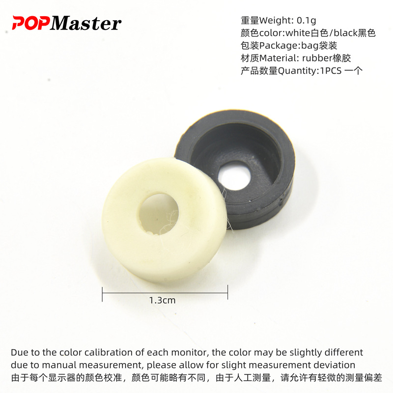 适用华尔8148/8591理发器电推剪380电机减震硅橡胶圈轴承套缓冲垫