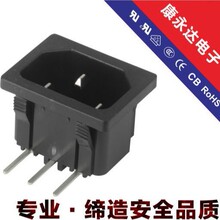 Ʒ�ֲ��� ���ؾ����������|���S�� 3P��ʽ���� DE-14-2P-L10S10