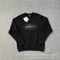 Black round neck hoodie (printed in gray)