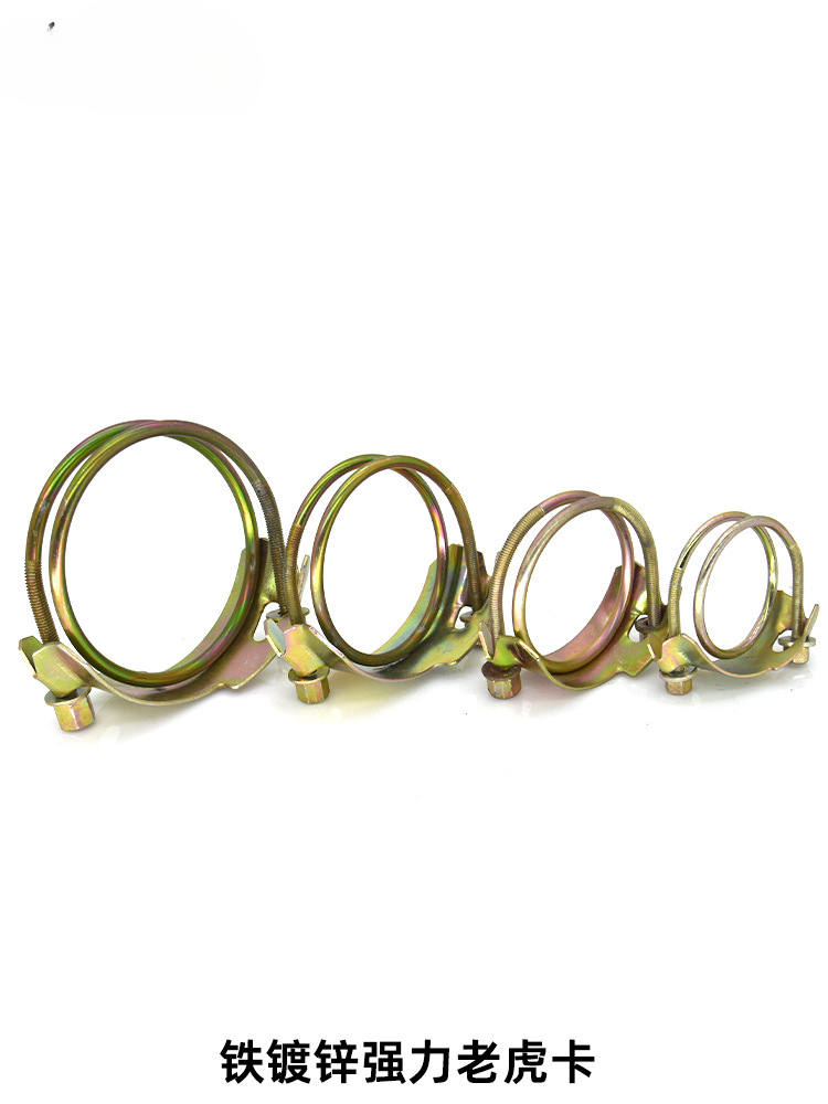 Fuerte galvanizado tigre abrazadera bomba de agua reforzada doble alambre de acero garganta de tubo de trabajo pesado hierro tubo de goma fuerte abrazadera