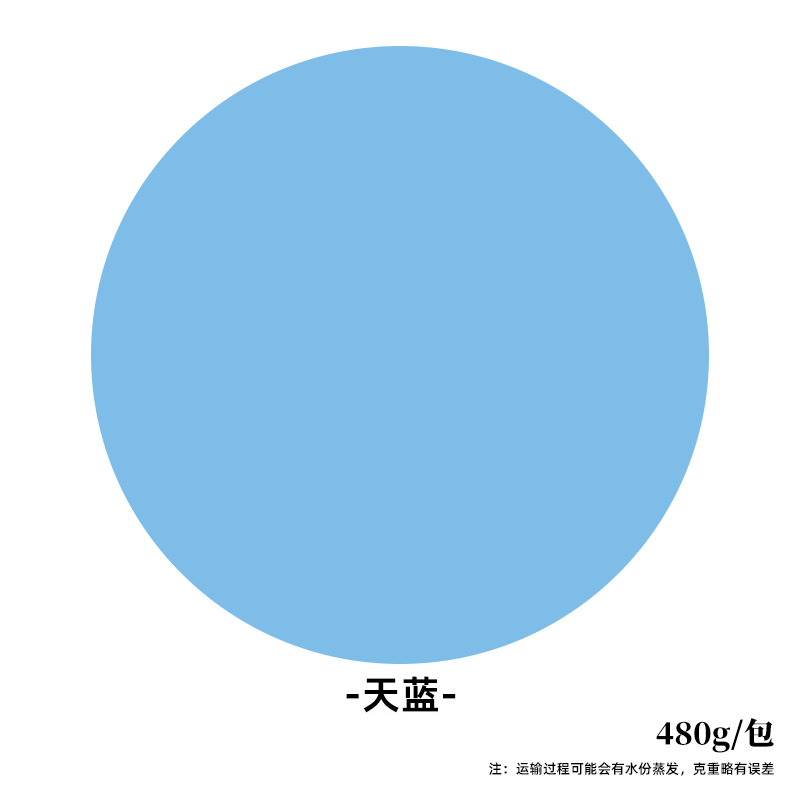 Arcilla ultraligera al por mayor, paquete grande de 500 g, arcilla de una libra, arcilla para modelar para jardín de infantes, arcilla ultraligera para manualidades infantiles