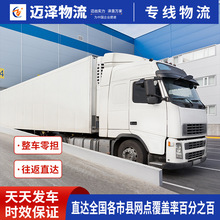 �Ϻ�������������˾ ��܇���؛�\�������� ��̂}��녂}���l