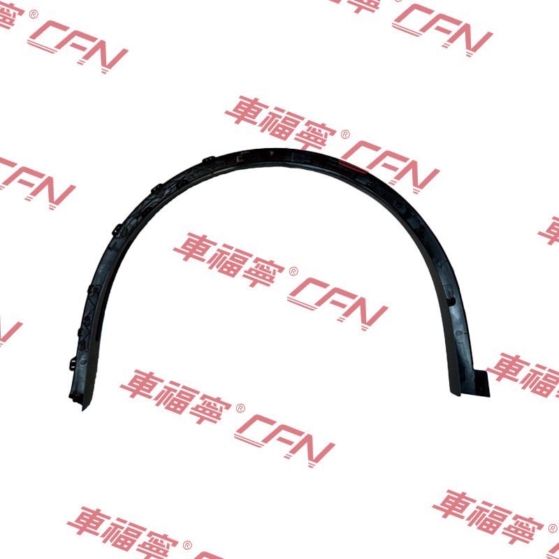 Suitable for Tesla Model X front wheel arch 1835837-00-A 1835838 fender trim strip