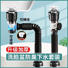 о����ˮ�ܷ����׳�ֵ�N����s������ˮ����ϴ�ֳ���ˮ�������P�