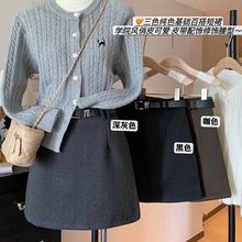 大码学院高腰毛呢半身裙女秋冬新款韩版防走光A字裙百搭包臀短裙