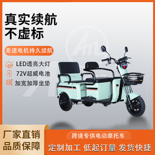 ���Q�¿����l늄���݆܇����늄���݆܇���ͺ������e����늄�܇