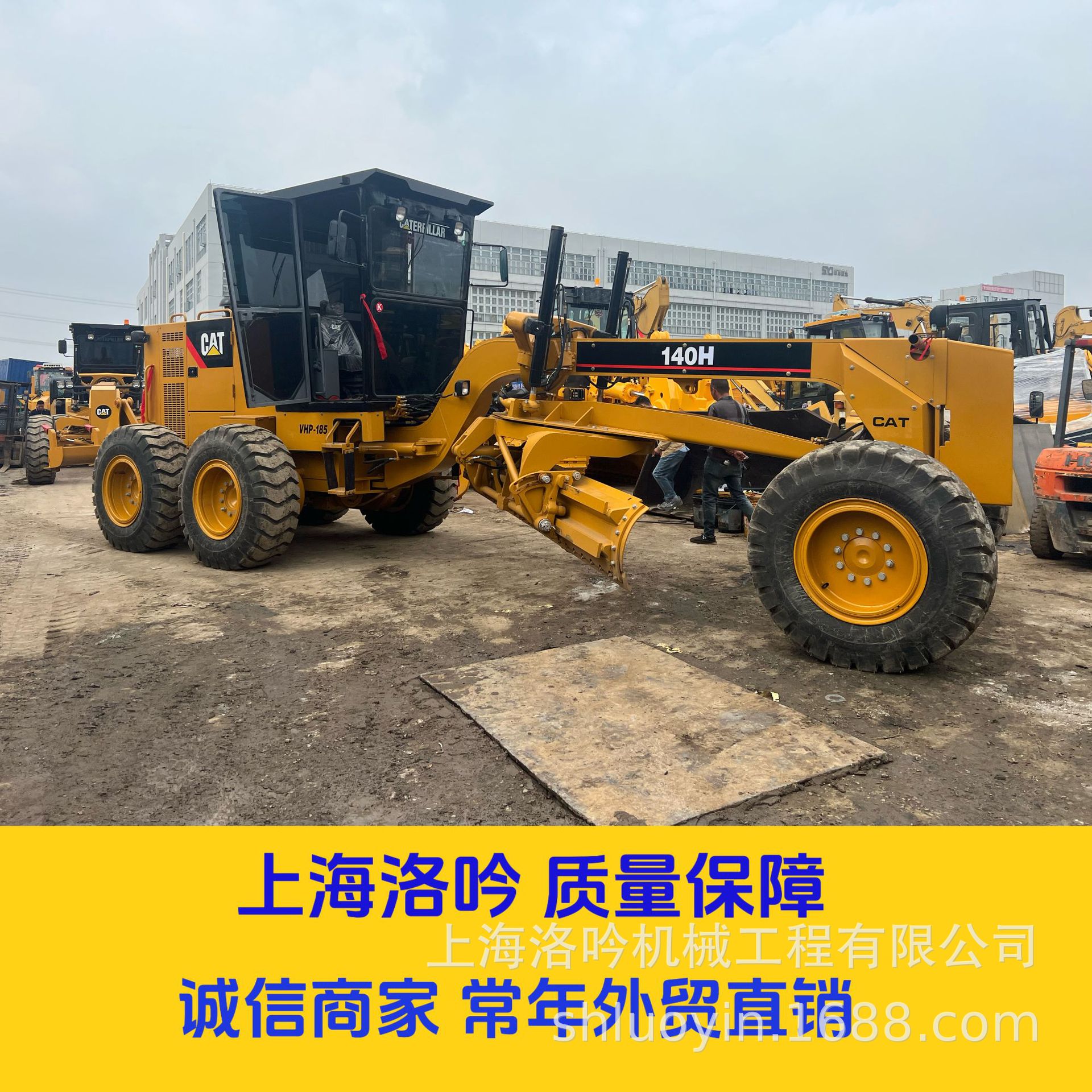 BOSS comercio exterior spot de alta eficiencia Carter XCMG 140K 140H 215 nivelación CAT