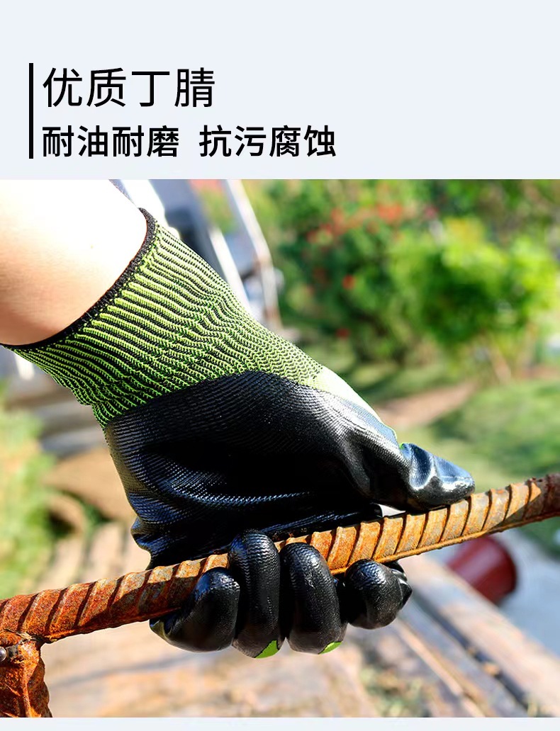 微信图片_20240607185916