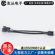 ��X�D�Ӿ�CPU�L�Ⱦ�4pin��X�L�����L��pwm�ؿؾ�����ɫ�����W