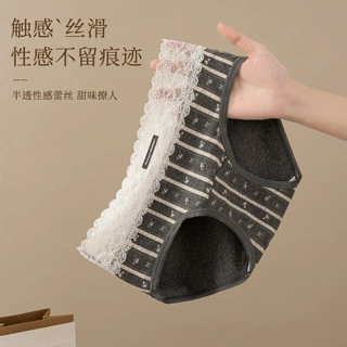 女士三角裤纯棉小碎花透气棉底裆少女内裤中腰蕾丝边女生三角短裤
