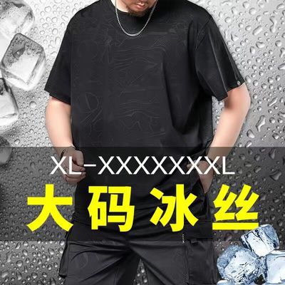425 áo đen lụa lạnh / XL