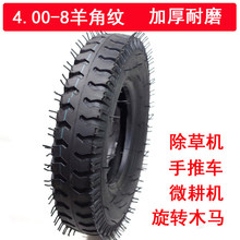 4.00-8݆̥���Dľ�R400-8���ݙC��̥���ؙC����܇��̥�����C����