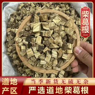 ����1000g��ș�ĬF؛���l������؛Դ�^�S��һ��؛Դ��ș��500g