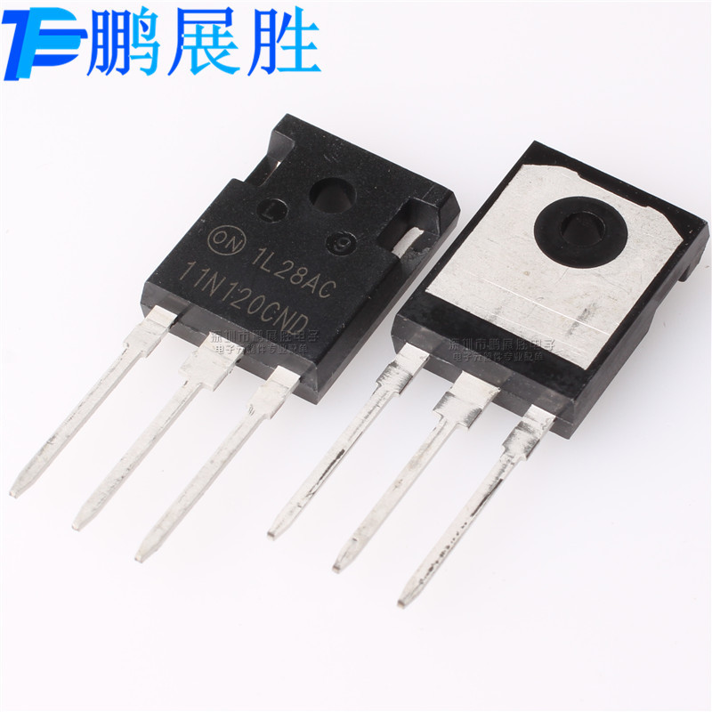 11N120CND 全新原装 耐压1.2kV 电流43A IGBT管 大功率开关三极管