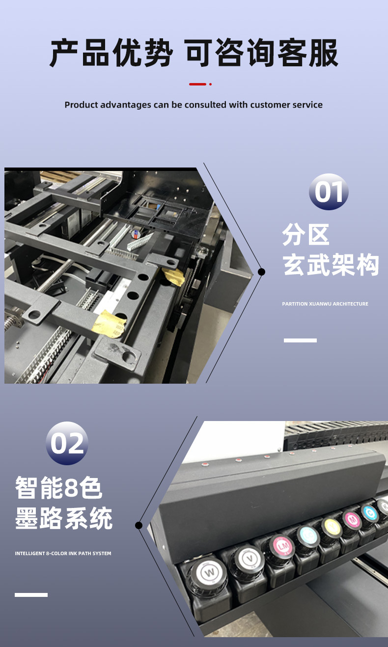 2513详情页_03