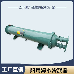 ������h���Ú���ʽ⁹�ˮ��������ˮ�Ͳ��P䓓Q����s���͸��g