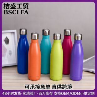 �羳��ʽС�ڿɘ�ƿ304���P䓱��ر��p�ӑ���������\��ˮ�����l
