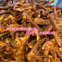 林玉兰鸭锁骨鸭架三明特产香酥孜然新鲜风干椒盐麻辣即食零食工厂
