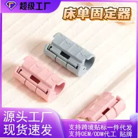 收纳盒;沐浴球浴擦;洗衣球