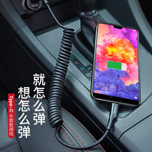 ��˼�~��܇�d���ɔ������֙C��侀�m���A���O��С��oppo��늾�