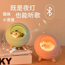 �ɐ�С����Сҹ��usb��늷Շ���ͯ�����{������led���^̨������