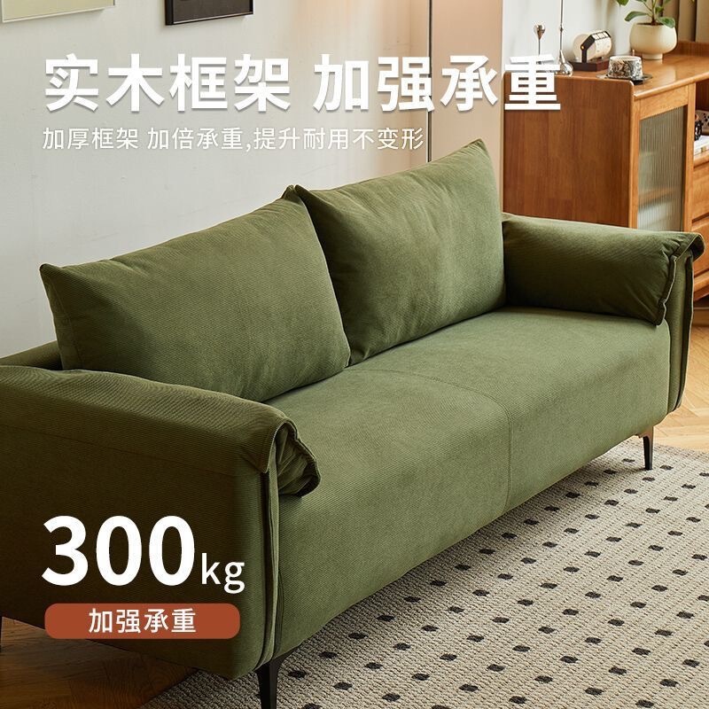 沙发客厅小户型民宿出租房双三人位大象耳朵懒人直排布艺沙发新款|undefined
