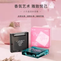 Бальзам PEACH JO+ в маленькой квадратной коробочке восстанавливает аромат, ощущается мягко и нелипко, свежо и элегантно, портативен, оптом.
