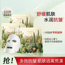 �W��Դ�¿��Ч�����澏��Ĥ����o��ë�׵������y�aˮ�տsë��