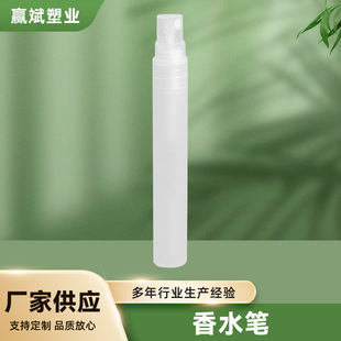 �F؛���l��ˮ�Pĥɰ8ml������ˮ���bƿ ���F��ǻ���Fƿ ��ˮ���F